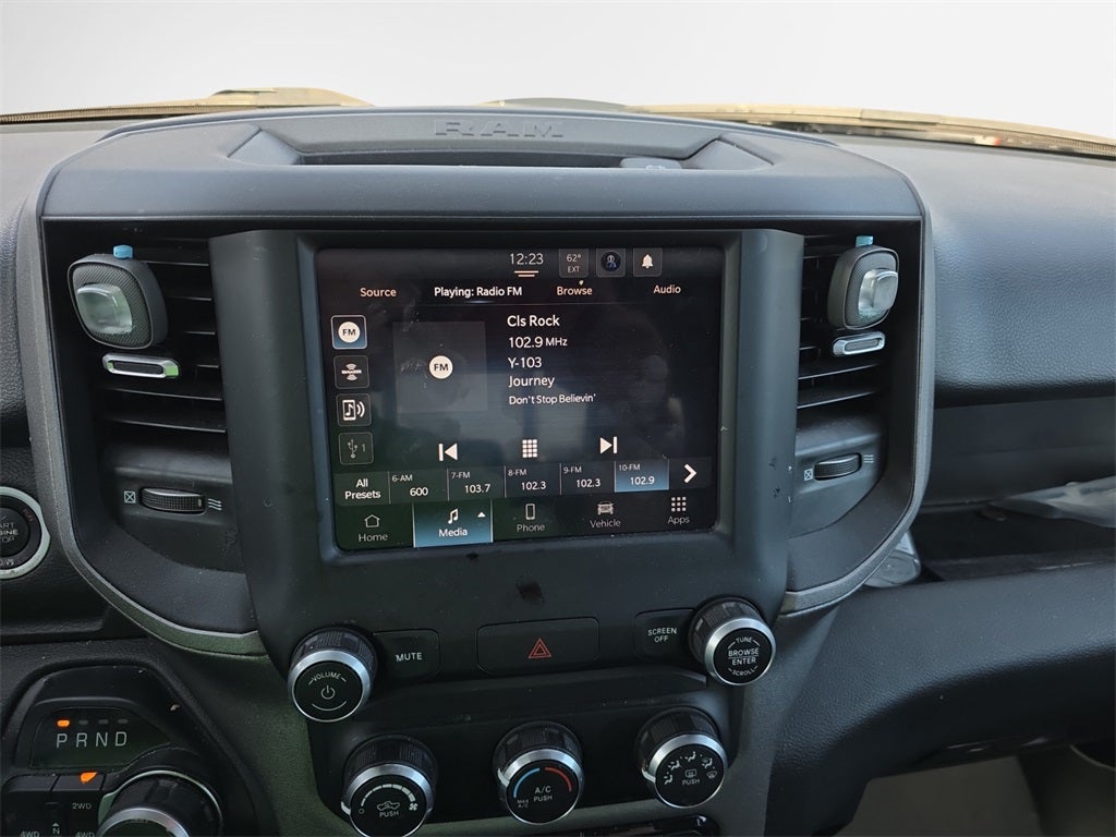 2024 RAM 1500 Tradesman