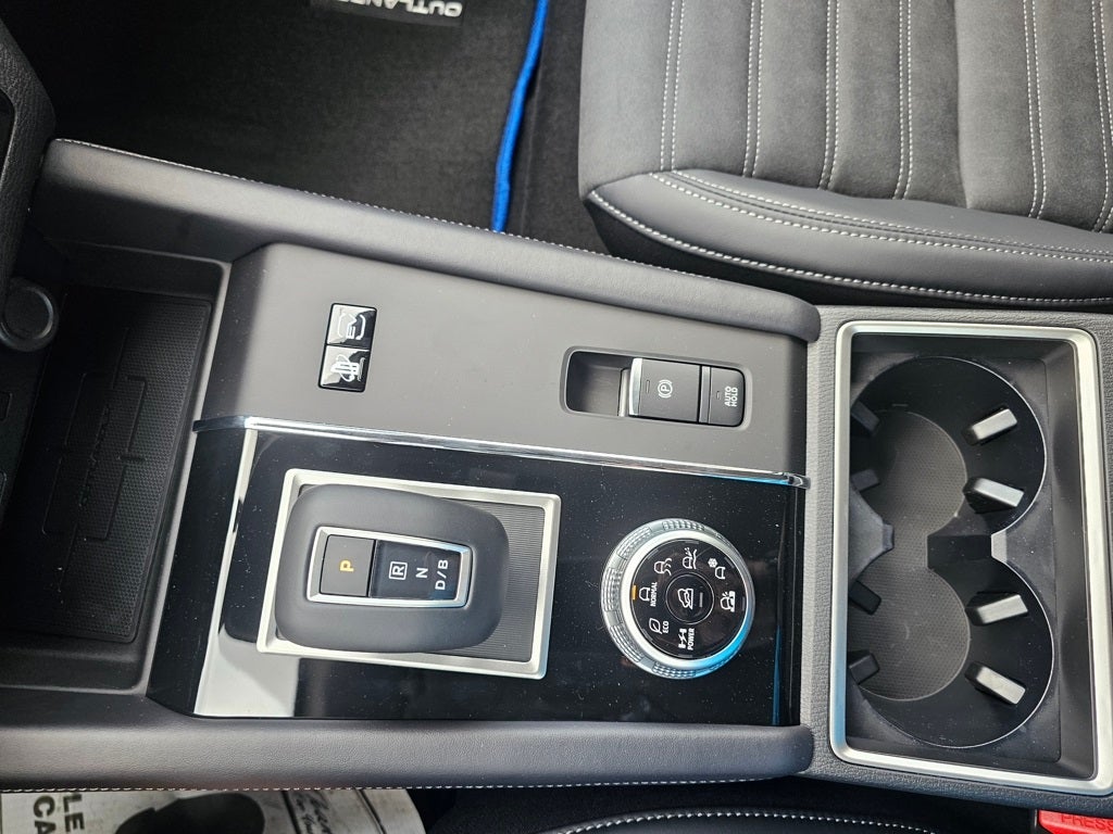 2025 Mitsubishi Outlander PHEV SE